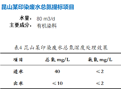 微信图片_20210526135349.png